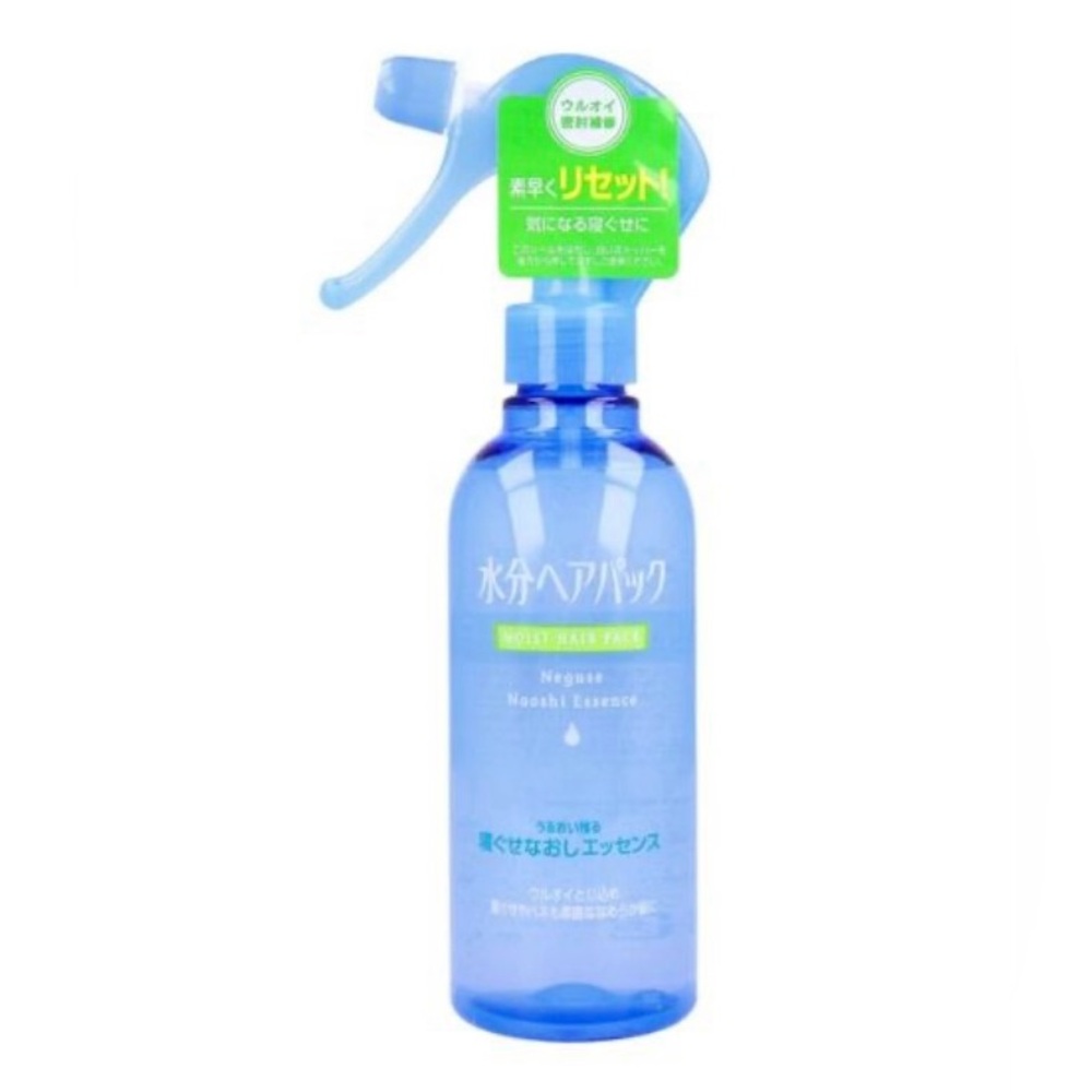 Shiseido Neguse Naoahi Essence